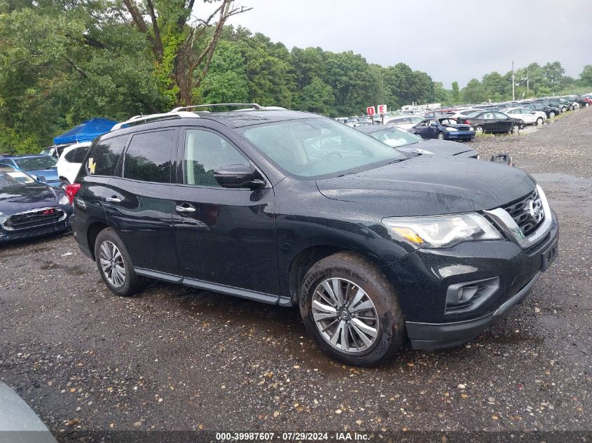 2018 Nissan Pathfinder Sv VIN: 5N1DR2MM6JC653721 Lot: 39987607