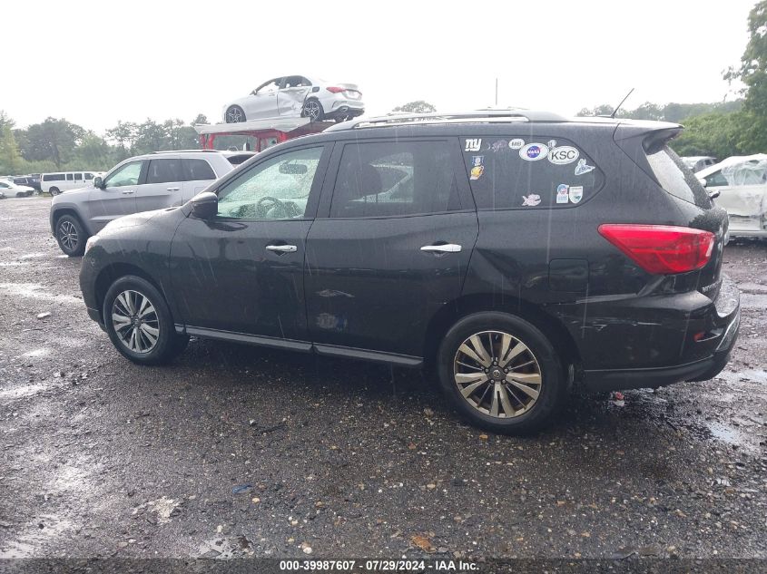 2018 Nissan Pathfinder Sv VIN: 5N1DR2MM6JC653721 Lot: 39987607