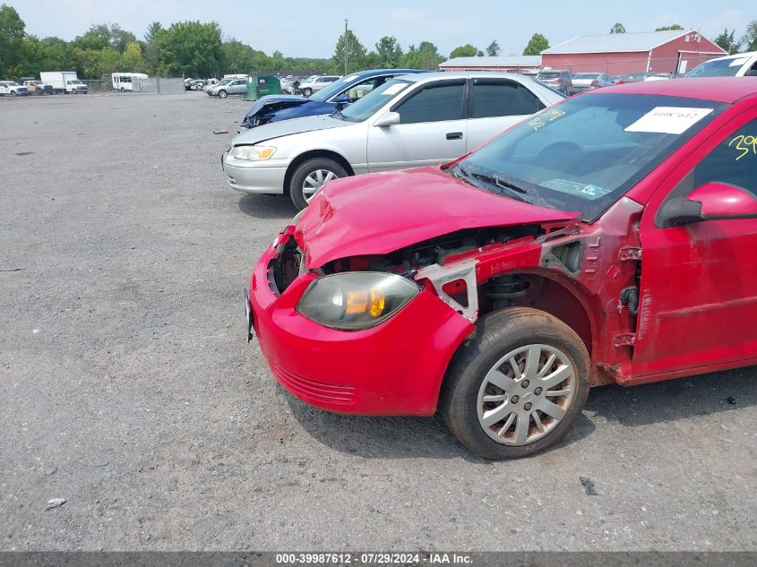 2009 Chevrolet Cobalt Lt VIN: 1G1AT18H097210297 Lot: 39987612