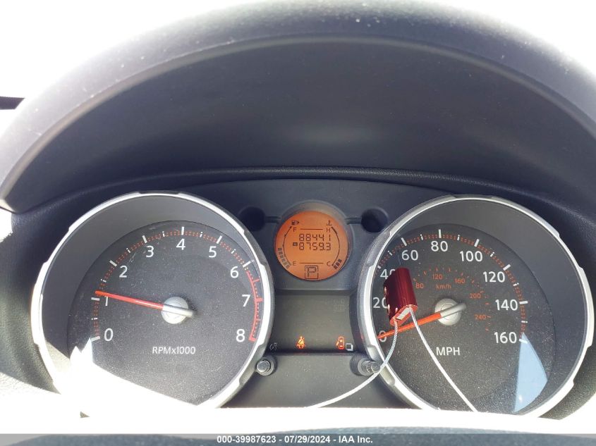 2008 Nissan Rogue S VIN: JN8AS58TX8W022305 Lot: 39987623