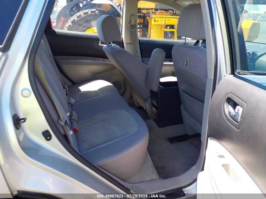 2008 Nissan Rogue S VIN: JN8AS58TX8W022305 Lot: 39987623