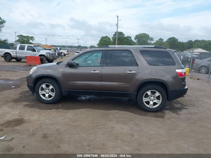 2012 GMC Acadia Sle VIN: 1GKKRPED0CJ244883 Lot: 39987646