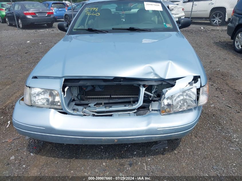 2007 Ford Crown Victoria Lx VIN: 2FAFP74V87X154509 Lot: 39987660