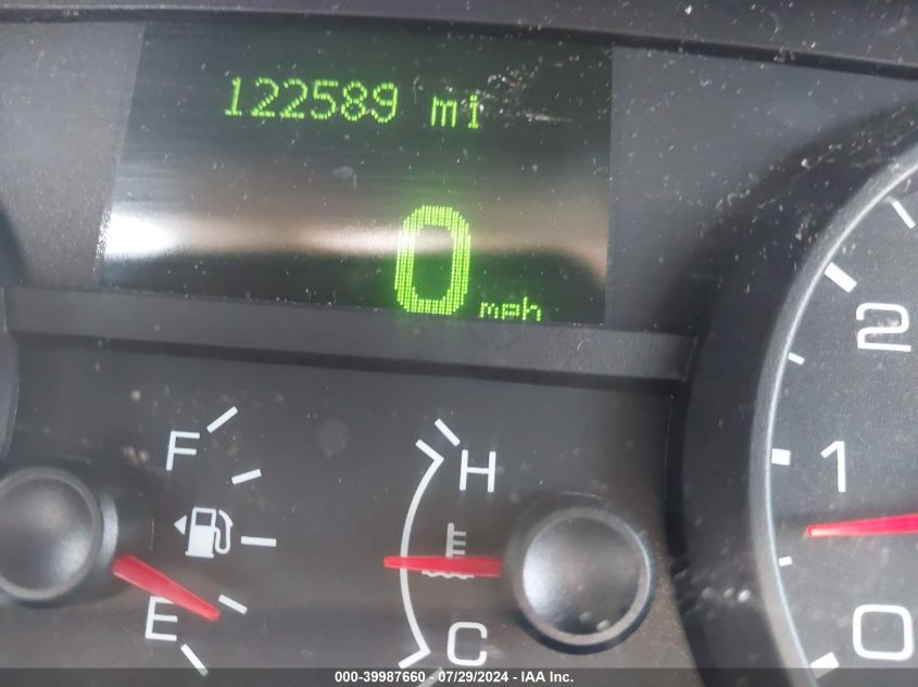 2007 Ford Crown Victoria Lx VIN: 2FAFP74V87X154509 Lot: 39987660