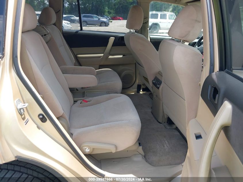 2008 Toyota Highlander VIN: JTEDS41A682013275 Lot: 39987666