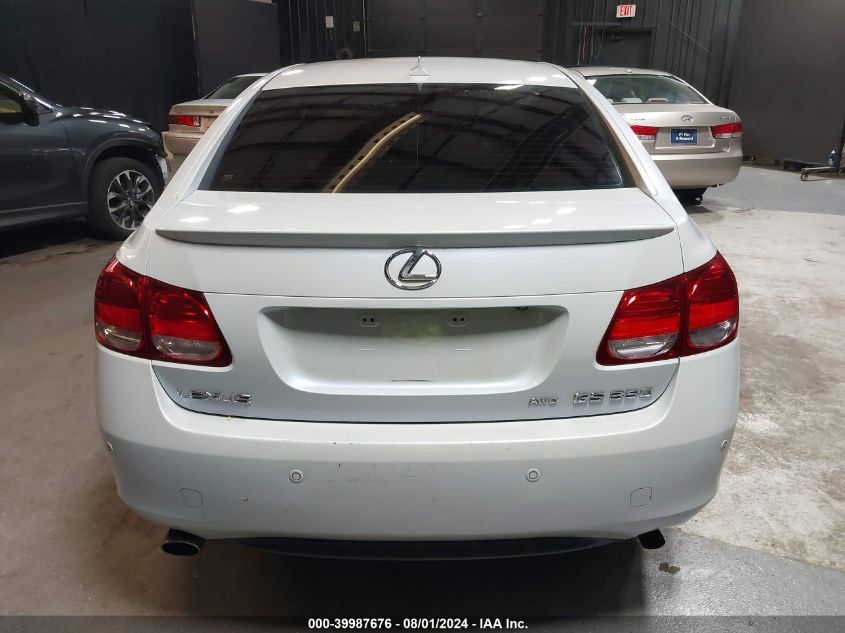 2007 Lexus Gs 350 VIN: JTHCE96S070012363 Lot: 39987676