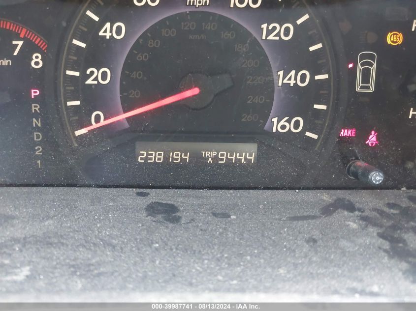 2006 Honda Odyssey Ex-L VIN: 5FNRL38736B032405 Lot: 39987741