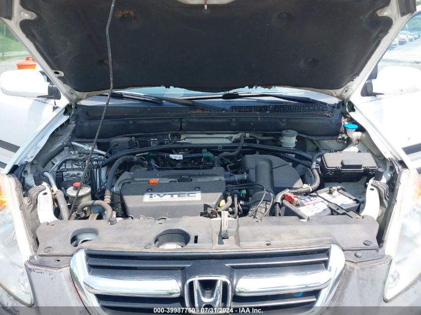 2003 Honda Cr-V Ex VIN: SHSRD78823U135509 Lot: 39987750