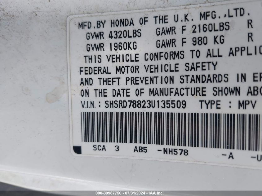 2003 Honda Cr-V Ex VIN: SHSRD78823U135509 Lot: 39987750