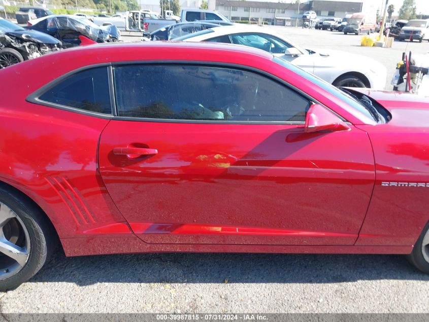 2014 Chevrolet Camaro 1Lt VIN: 2G1FB1E34E9189187 Lot: 39987815