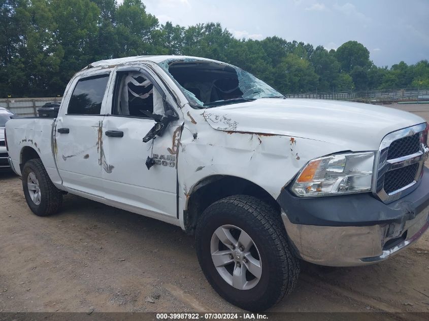 2017 Ram 1500 Tradesman VIN: 1C6RR7KG6HS832000 Lot: 39987922