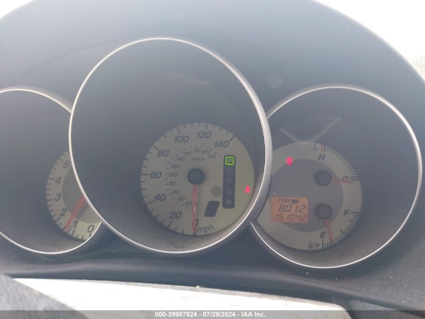 2008 Mazda Mazda3 I Touring Value VIN: JM1BK32F381164418 Lot: 39987924