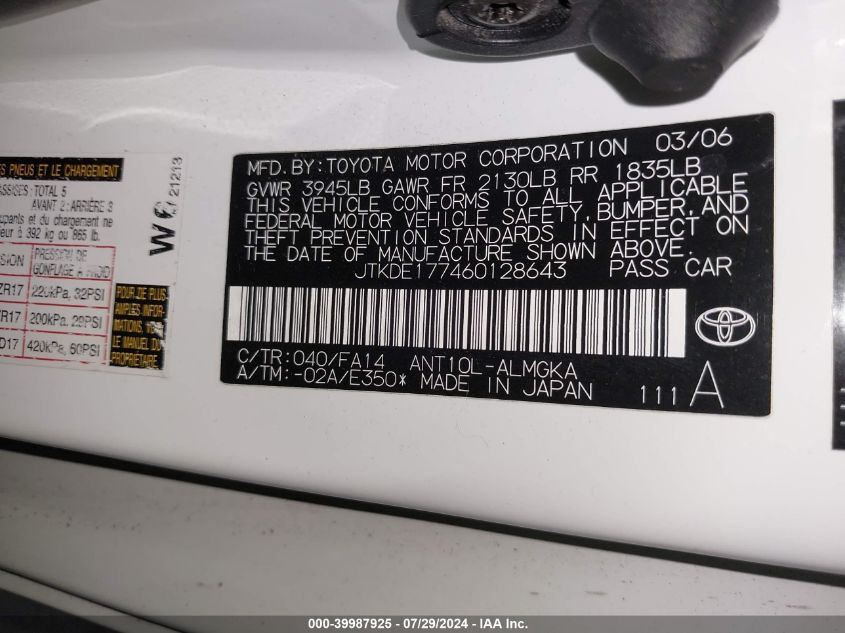 2006 Scion Tc VIN: JTKDE177460128643 Lot: 39987925