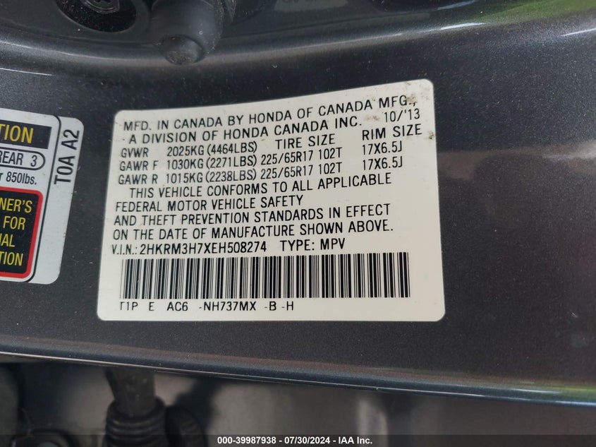 2014 Honda Cr-V Ex-L VIN: 2HKRM3H7XEH508274 Lot: 39987938