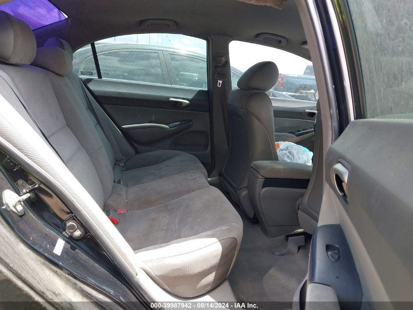 2008 Honda Civic Sdn Lx VIN: 1HGFA16578L093725 Lot: 39987942