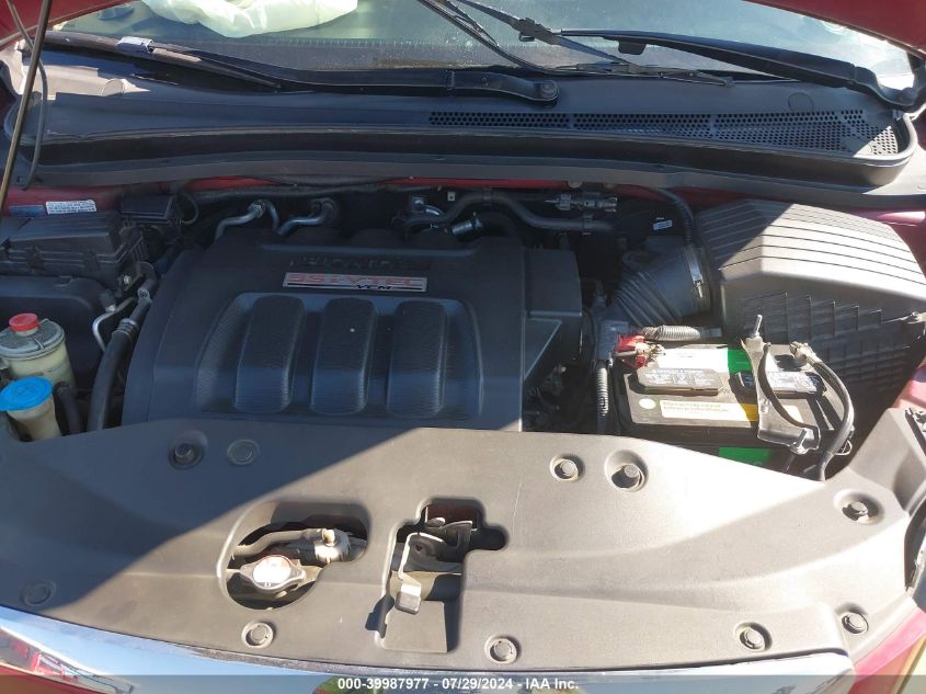 2006 Honda Odyssey Ex-L VIN: 5FNRL38676B426920 Lot: 39987977