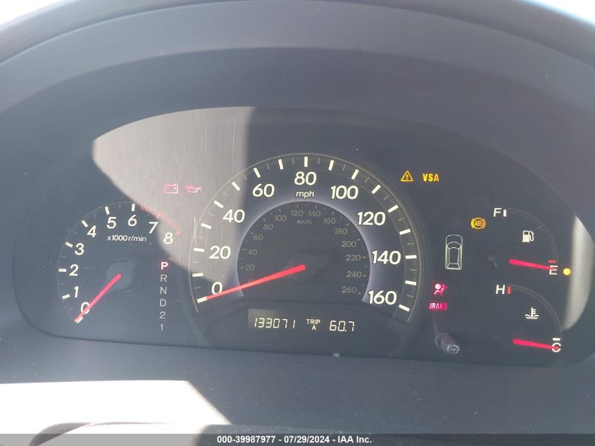 2006 Honda Odyssey Ex-L VIN: 5FNRL38676B426920 Lot: 39987977