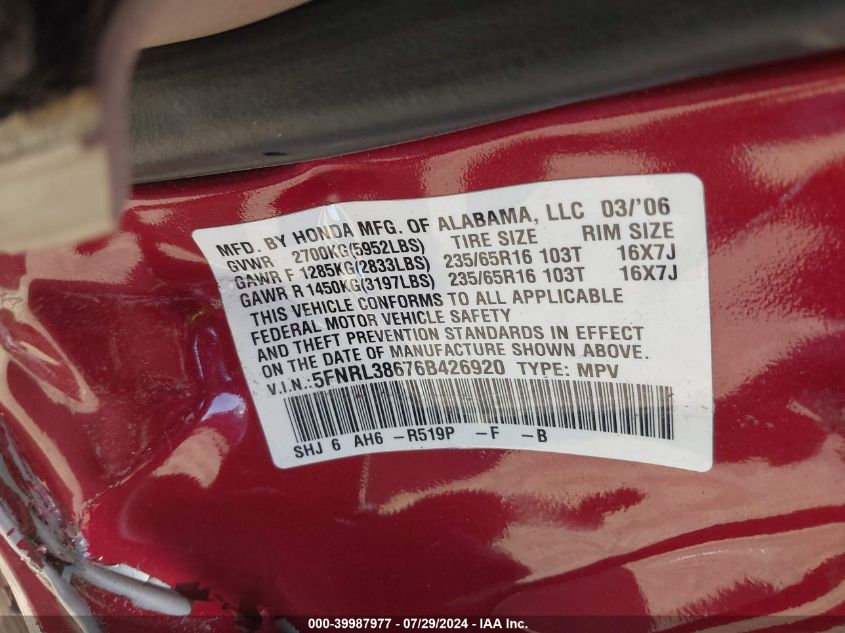 2006 Honda Odyssey Ex-L VIN: 5FNRL38676B426920 Lot: 39987977