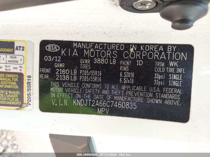 2012 Kia Soul + VIN: KNDJT2A66C7460835 Lot: 39988000