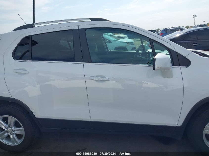 2016 Chevrolet Trax Lt VIN: 3GNCJLSB5GL138681 Lot: 39988030