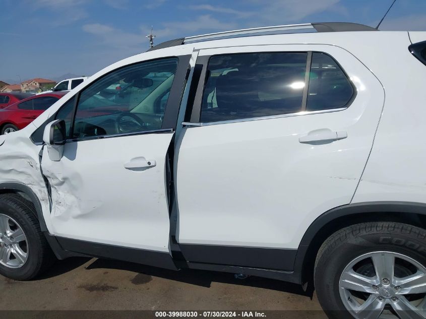 2016 Chevrolet Trax Lt VIN: 3GNCJLSB5GL138681 Lot: 39988030