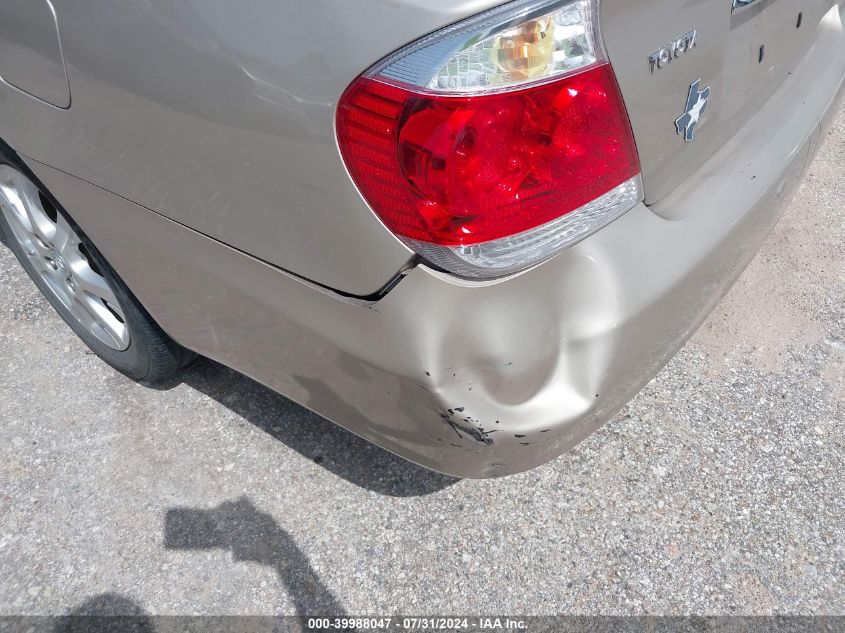 2005 Toyota Camry Xle V6 VIN: 4T1BF32K25U607097 Lot: 39988047