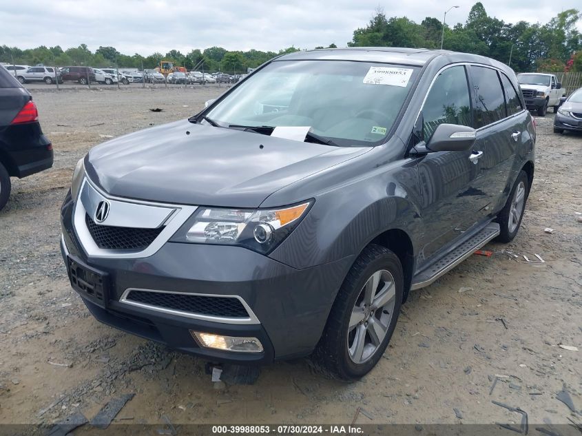 2011 Acura Mdx Technology Package VIN: 2HNYD2H64BH510744 Lot: 39988053