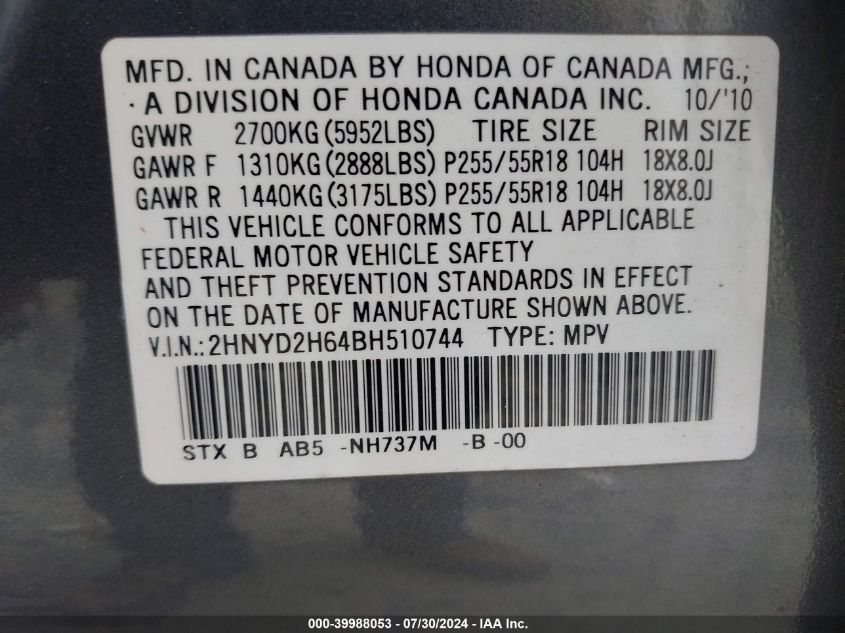 2011 Acura Mdx Technology Package VIN: 2HNYD2H64BH510744 Lot: 39988053