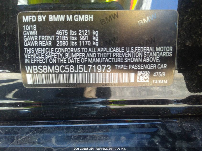 WBS8M9C58J5L71973 2018 BMW M3