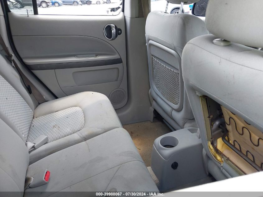 2006 Chevrolet Hhr Lt VIN: 3GNDA23D96S633548 Lot: 39988067