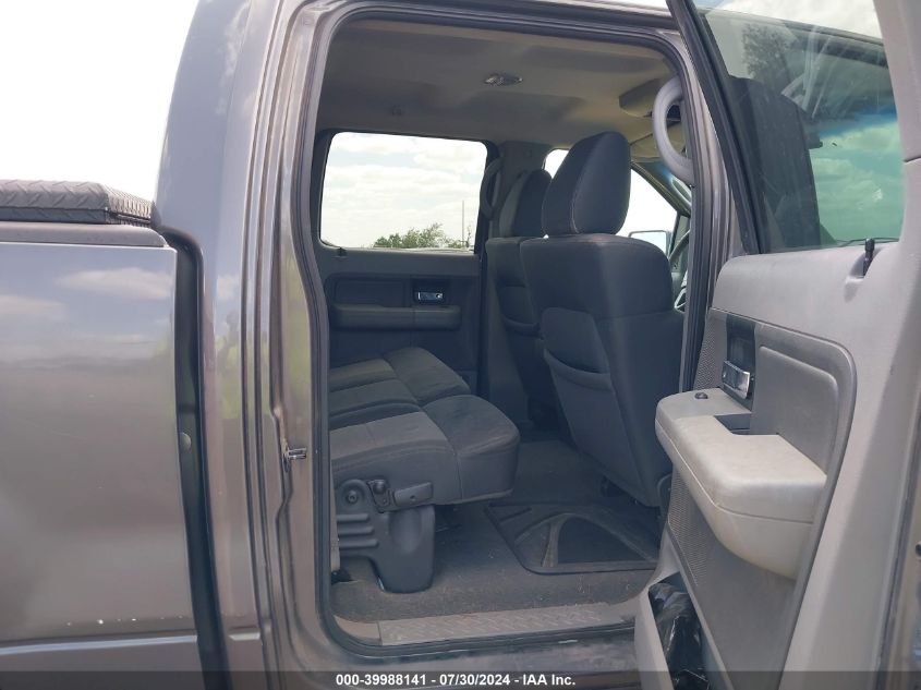 2007 Ford F150 Supercrew VIN: 1FTRW14WX7KB56488 Lot: 39988141