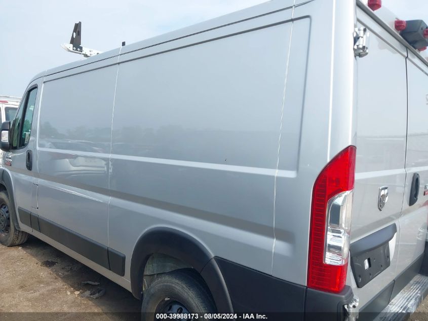 2021 Ram Promaster 1500 Low Roof 136 Wb VIN: 3C6LRVAG5ME565053 Lot: 39988173