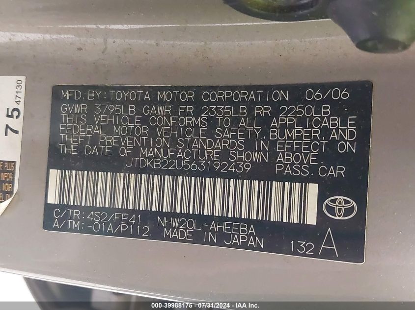 2006 Toyota Prius VIN: JTDKB22U563192439 Lot: 39988175