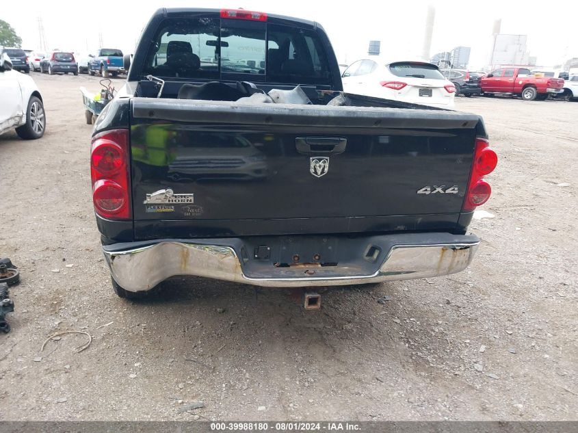 2008 Dodge Ram 1500 Slt VIN: 1D7HU18N88J130052 Lot: 39988180