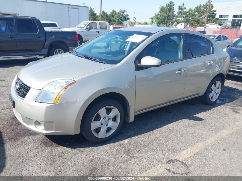 2009 Nissan Sentra 2.0/2.0S/2.0Sl VIN: 3N1AB61E19L610701 Lot: 39988230