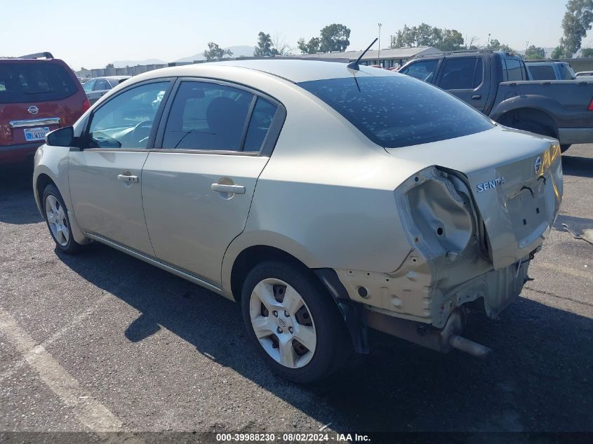 2009 Nissan Sentra 2.0/2.0S/2.0Sl VIN: 3N1AB61E19L610701 Lot: 39988230