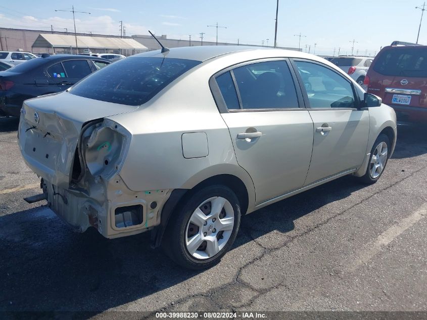 2009 Nissan Sentra 2.0/2.0S/2.0Sl VIN: 3N1AB61E19L610701 Lot: 39988230