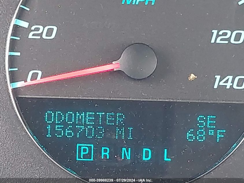 2012 Chevrolet Impala Ltz VIN: 2G1WC5E34C1337239 Lot: 39988239