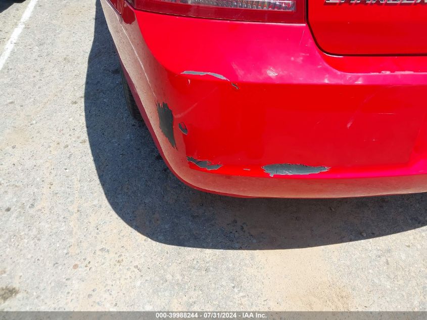 2008 Dodge Charger VIN: 2B3KA43R98H154609 Lot: 39988244