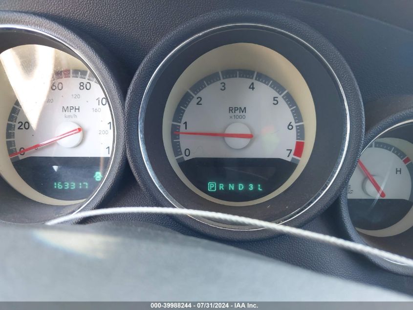 2008 Dodge Charger VIN: 2B3KA43R98H154609 Lot: 39988244