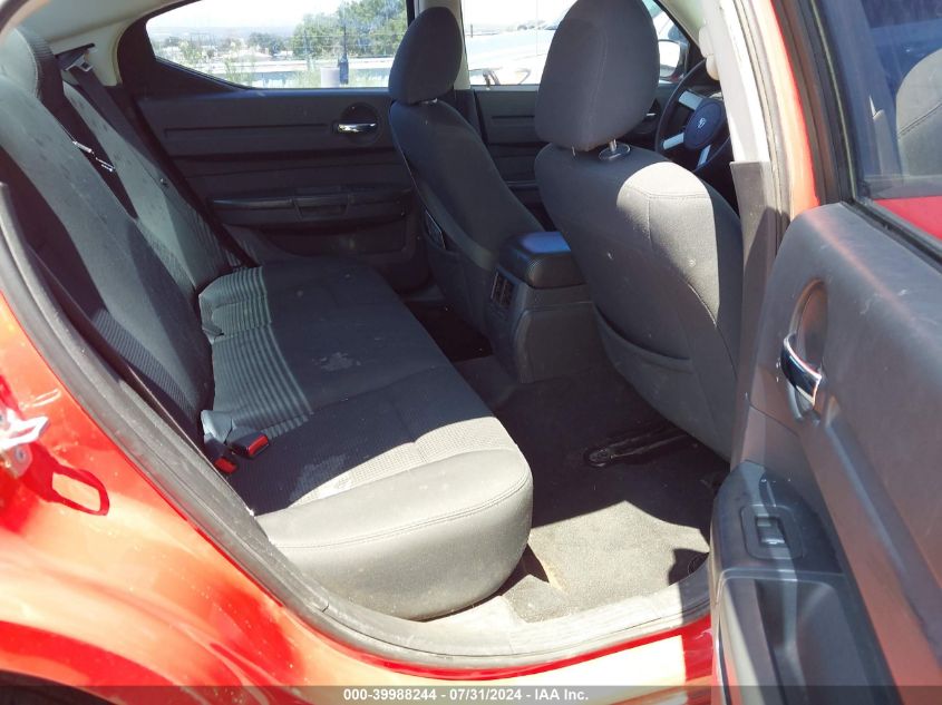 2008 Dodge Charger VIN: 2B3KA43R98H154609 Lot: 39988244