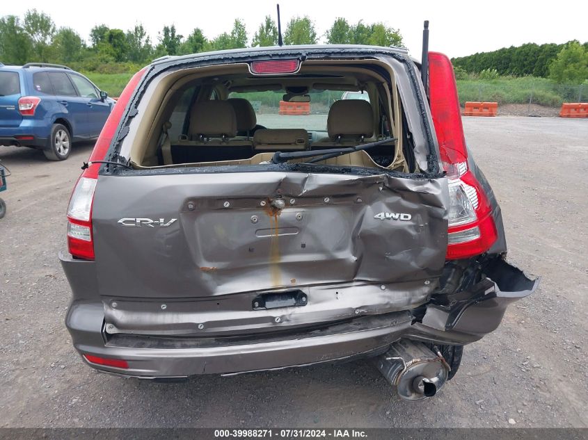 2010 Honda Cr-V Ex VIN: 5J6RE4H51AL003550 Lot: 39988271