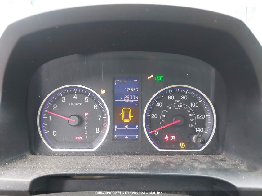 2010 Honda Cr-V Ex VIN: 5J6RE4H51AL003550 Lot: 39988271