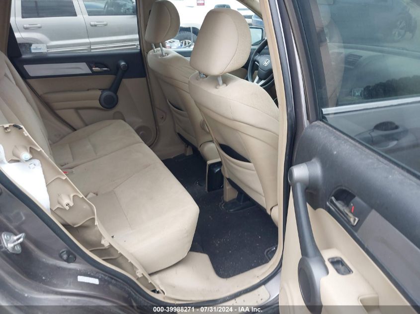 2010 Honda Cr-V Ex VIN: 5J6RE4H51AL003550 Lot: 39988271