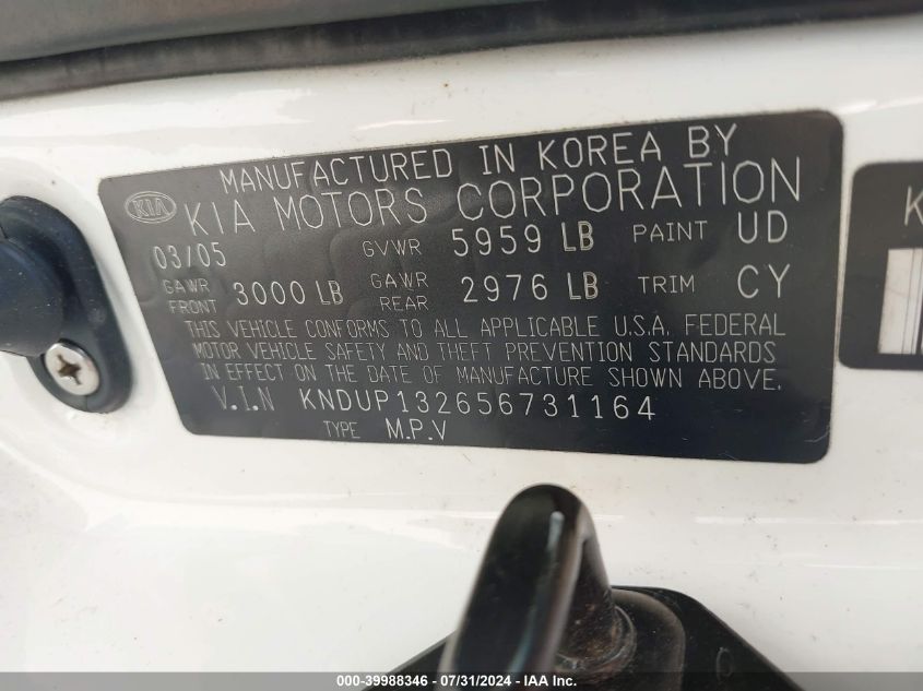 2005 Kia Sedona Ex/Lx VIN: KNDUP132656731164 Lot: 39988346