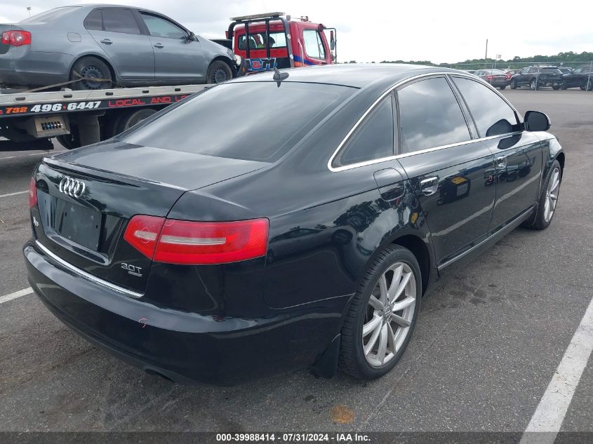 2009 Audi A6 3.0 Premium VIN: WAUWG74F09N022784 Lot: 39988414