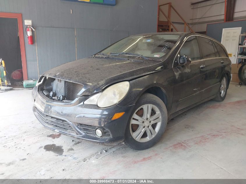 2008 Mercedes-Benz R-Class 3.5L VIN: 4JGCB65E28A075864 Lot: 39988473