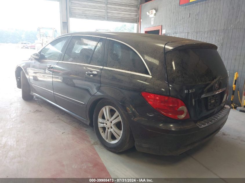 2008 Mercedes-Benz R-Class 3.5L VIN: 4JGCB65E28A075864 Lot: 39988473