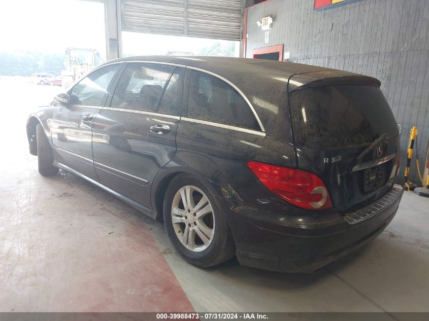 4JGCB65E28A075864 | 2008 MERCEDES-BENZ R 350