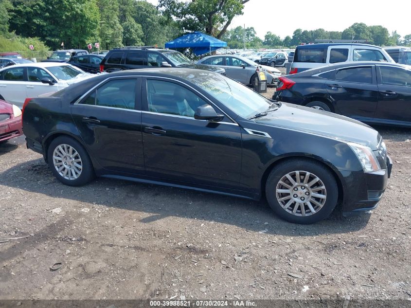 2013 Cadillac Cts Luxury VIN: 1G6DF5E51D0159121 Lot: 39988521